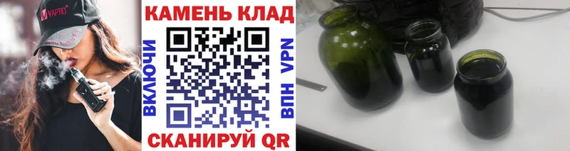 Названия наркотиков Таштагол A PVP Cocaine ГАШИШ Канабис