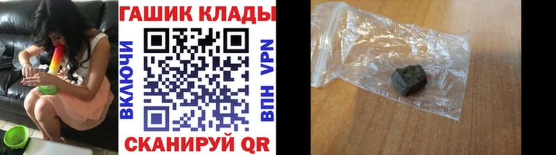 ГАШ убойный  Таштагол 