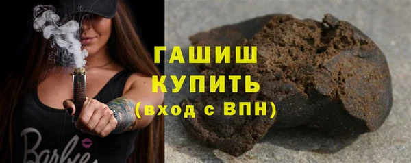 марихуана Алексин