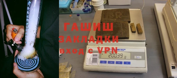 каннабис Аркадак