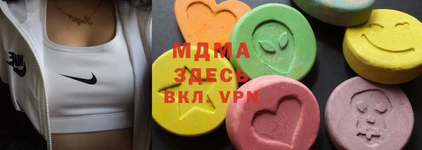 трава Алексеевка