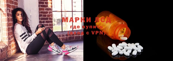 марихуана Алексин