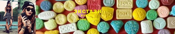 трава Алексеевка