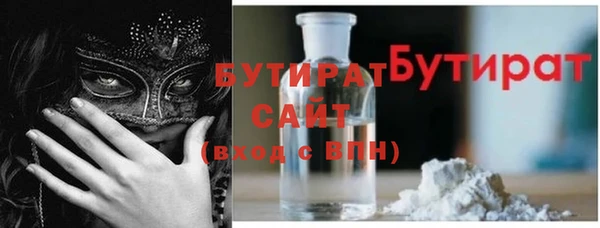 jwh Новодвинск
