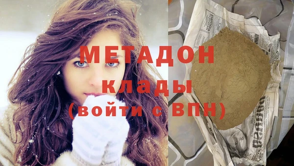 Альфа ПВП Алзамай