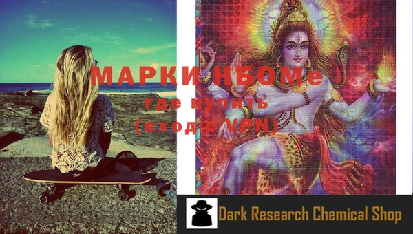марихуана Алексин