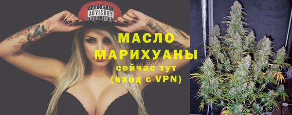 ECSTASY Армянск