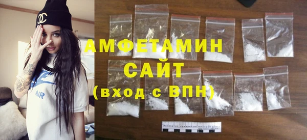 ECSTASY Армянск