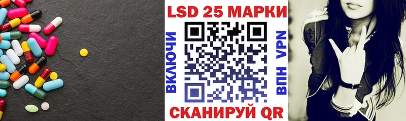 ссылка на мегу зеркало  Таштагол  Лсд 25 экстази ecstasy 