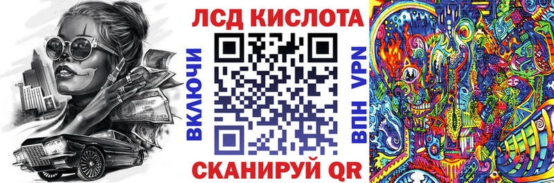 площадка Telegram  мега ссылка  Таштагол  Марки 25I-NBOMe 1,5мг 