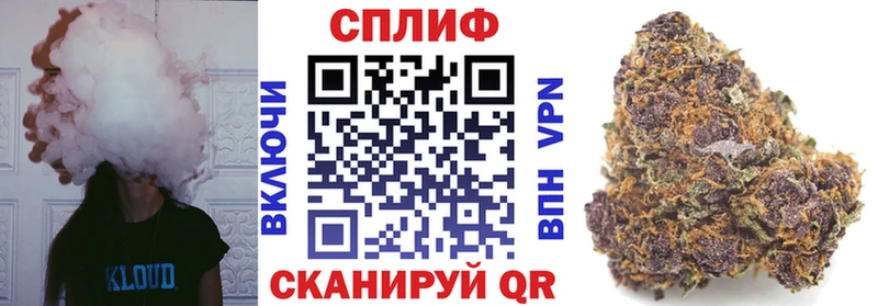 Шишки марихуана Ganja  Таштагол 